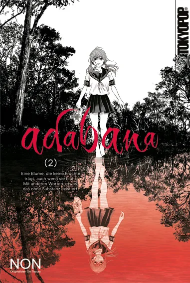 Cover: adabana (2025) #2