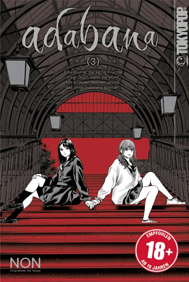 Cover: adabana (2025) #3