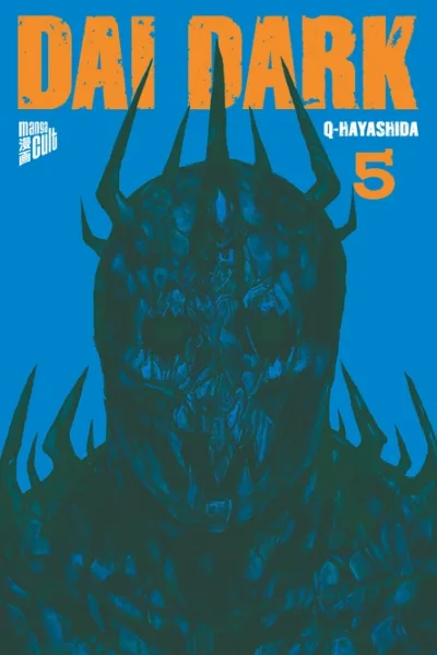 Cover: Dai Dark #5