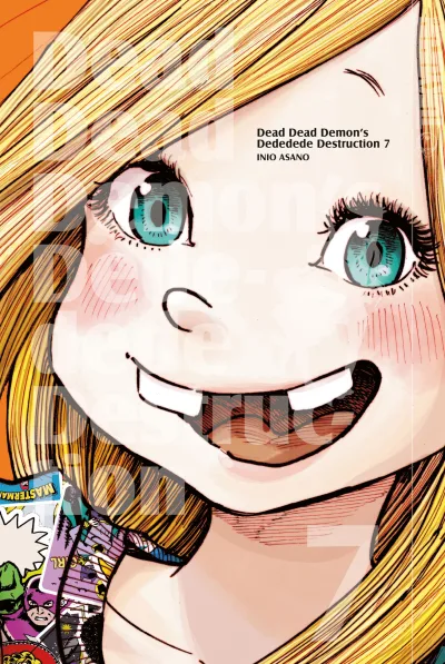 Cover: Dead Dead Demon's DeDeDeDe Destruction #5
