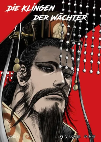 Cover: Biaoren – Die Klingen der Wächter #5