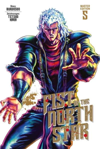Cover: Fist of the North Star Master Edition (2022) #5