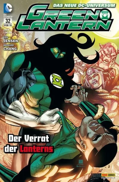 Cover: Green Lantern (2012)
