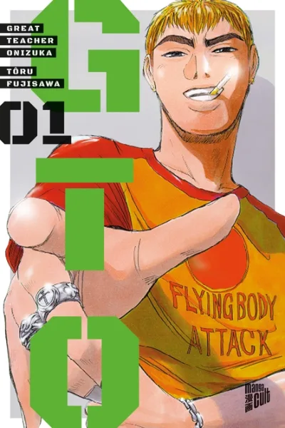 Cover: GTO - Great Teacher Onizuka #1