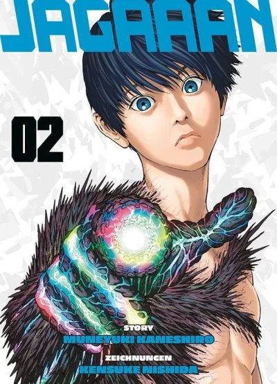 Cover: Jagaaan (2020) #2
