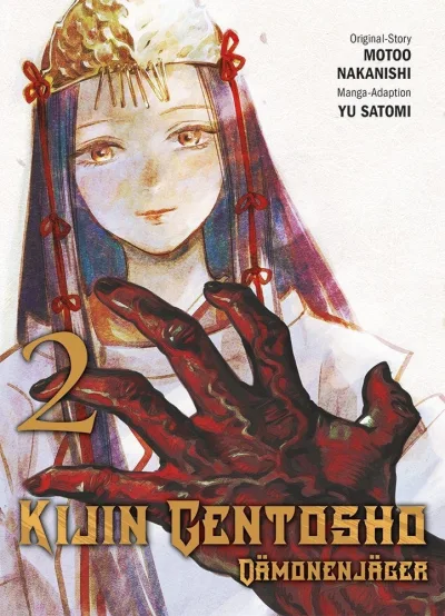 Cover: Kijin Gentosho - Dämonenjäger (2023) #2