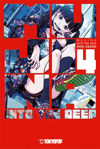 Cover: Mujina into the Deep #4