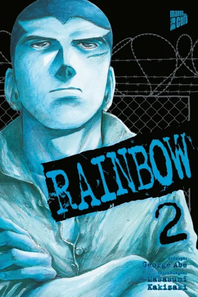 Cover: Rainbow (2025) #2
