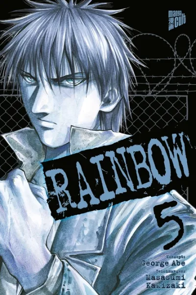Cover: Rainbow (2025) #5