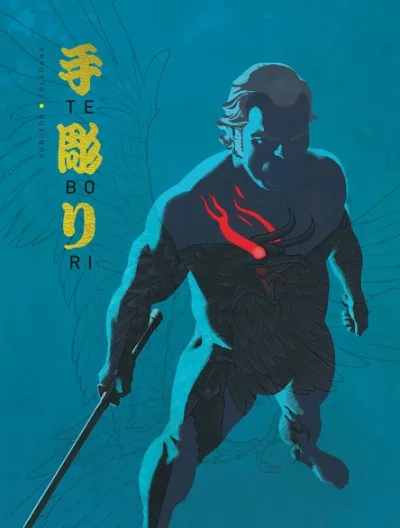 Cover: Tebori (2021) #3