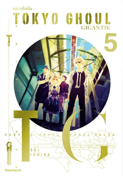 Cover: Tokyo Ghoul GIGANTIK (2025) #5