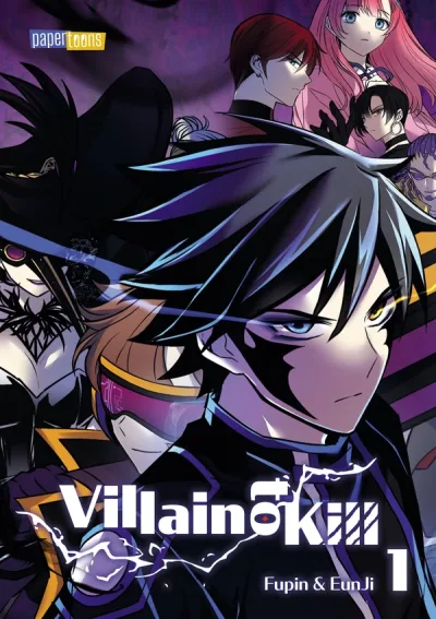 Cover: Villain to kill #1