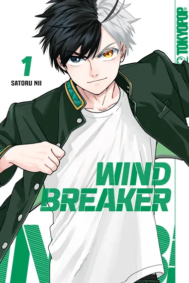 Cover: Wind Breaker (2023) #1