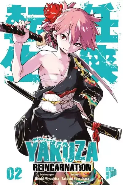 Cover: Yakuza Reincarnation #2