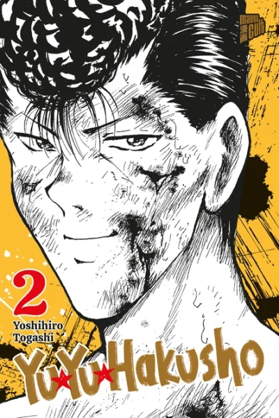 Cover: Yu Yu Hakusho (2024) #2