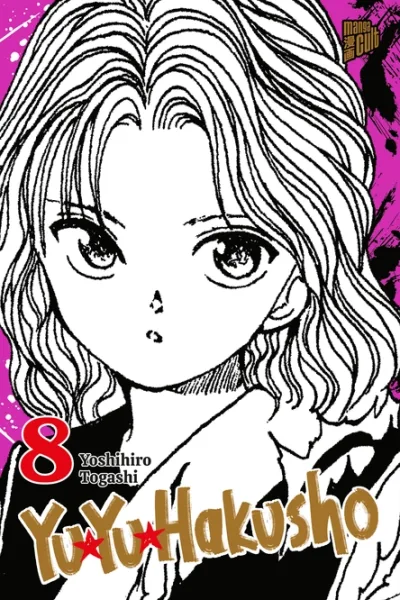 Cover: Yu Yu Hakusho (2024) #8