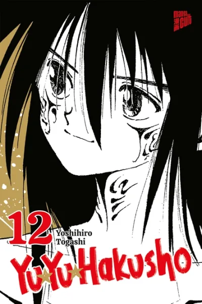 Yu Yu Hakusho #12